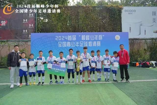 新赛季薪水排行前十：库约前二 字母塔图姆浓眉并列第3 巴特勒10